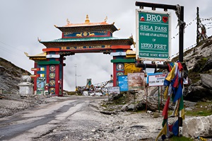 The high-altitude Sela Pass