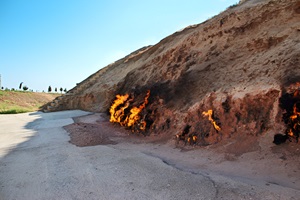 Yanar Dag (Blazing Mountain)