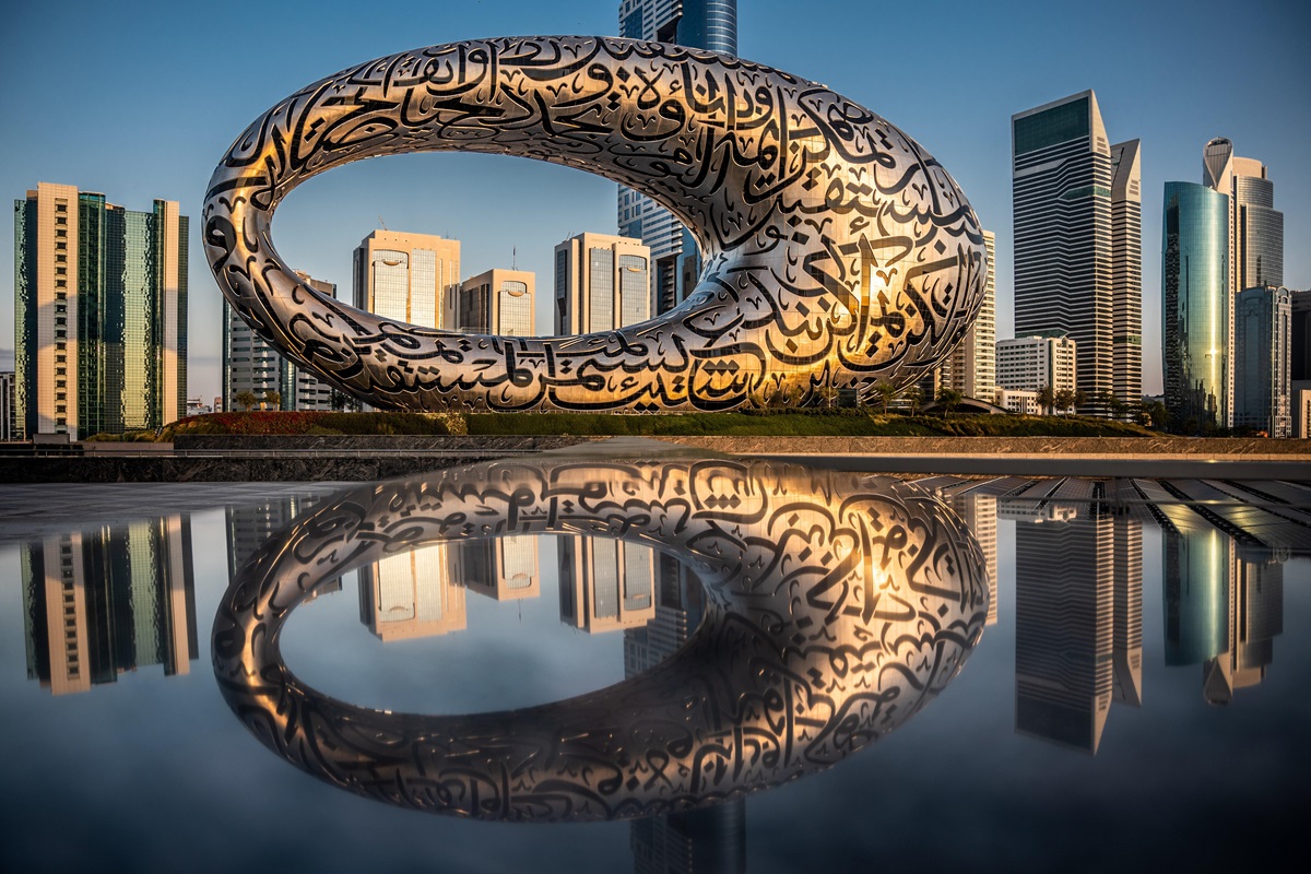 The Dubai Future Museum